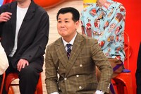 ザ・パンチ浜崎