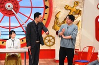 「マルコポロリ！」のワンシーン