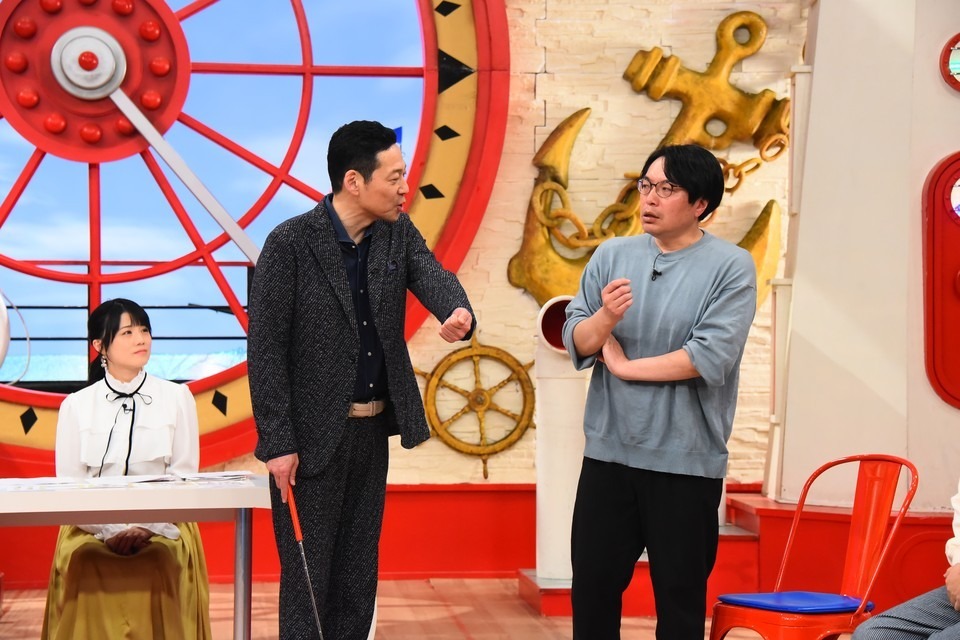 「マルコポロリ！」のワンシーン