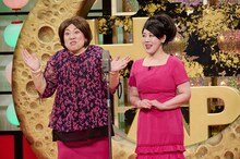 日本エレキテル連合