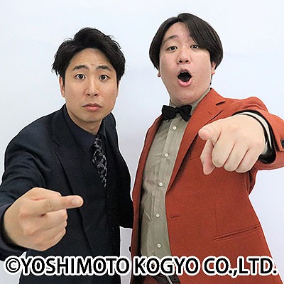 金魚番長