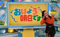 爛々・萌々 ⒸABCテレビ