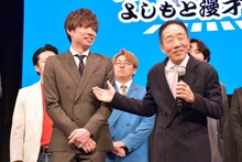 中田カウス、アインシュタイン河井ら