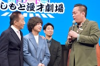 中田カウス、エバースら