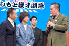 中田カウス、エバースら