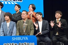 エバース、さや香、金魚番長（後列）