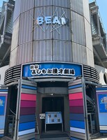 渋谷よしもと漫才劇場の外観