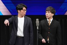 さや香（写真提供：吉本興業）