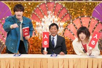 「Golden SixTONES」のワンシーン