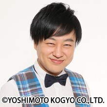 イチキップリン