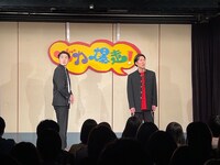 雨傘（写真提供：プロダクション人力舎）