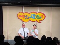 あおいちゃん（写真提供：プロダクション人力舎）