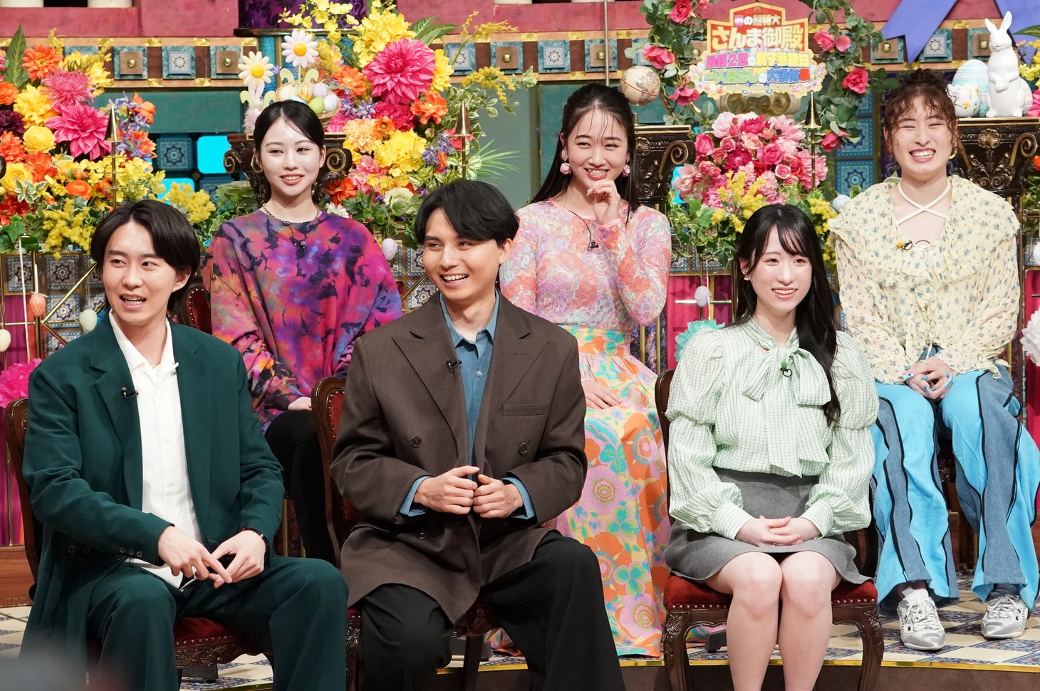 「踊る！さんま御殿!!」のワンシーン