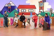 「火曜は全力！華大さんと千鳥くん」のワンシーン