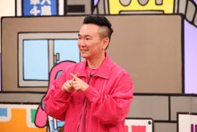 かまいたち山内