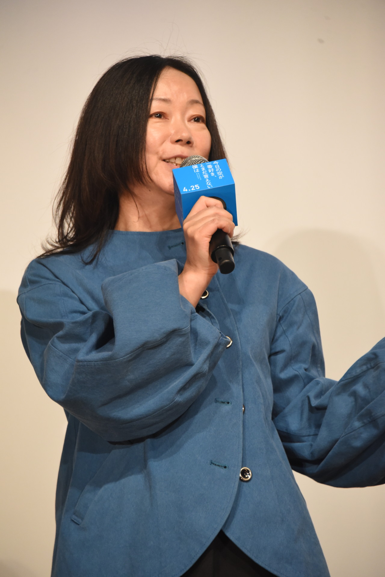 大九明子