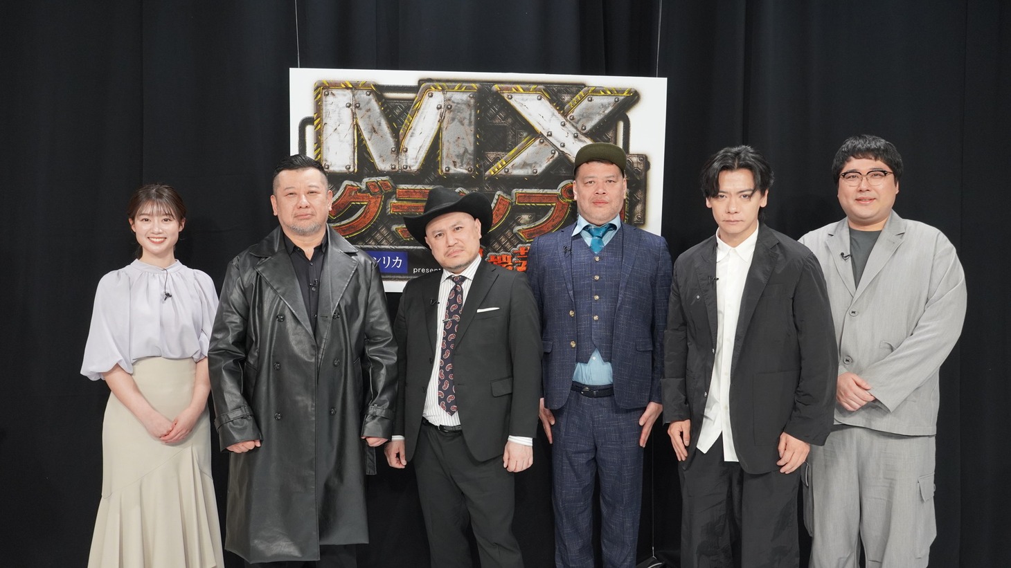 左から田中陽南アナウンサー、ケンドーコバヤシ、ハリウッドザコシショウ、野性爆弾くっきー！、マヂカルラブリー