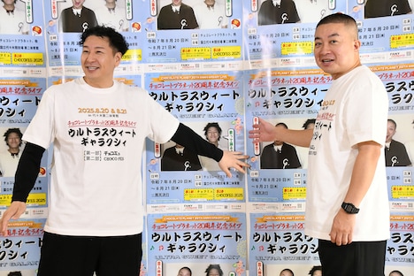 チラシもTシャツも「緊急で作った」と説明するチョコレートプラネット