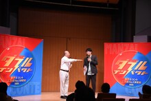 MCを務めたレギュラー