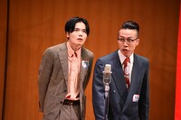 クラフトロビン