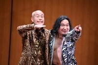 ジジイと開業医