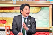 原晋