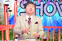 爆笑問題・田中