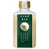 「タマネギまんま」