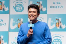 「やかんの家族だゾ！」特別試写会イベントに登壇したネプチューン原田