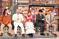 「ダウンタウンDX」のワンシーン