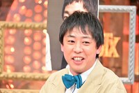 さらば青春の光・森田