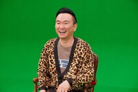 かまいたち山内