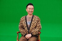 かまいたち山内