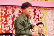 「りんご農家マニア」松尾アトム前派出所