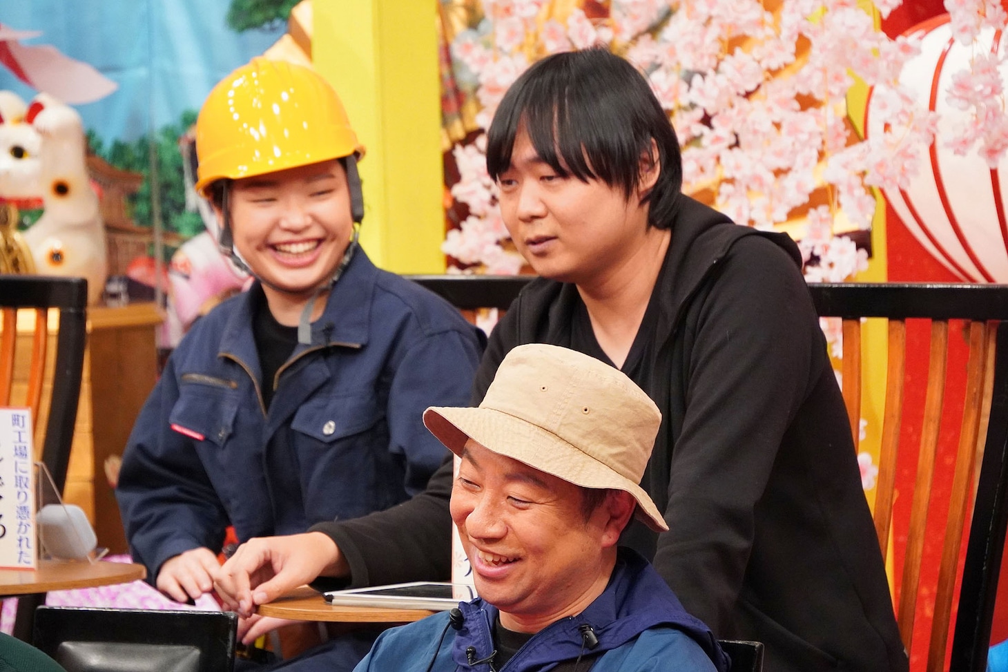 「一人旅芸人」永田敬介