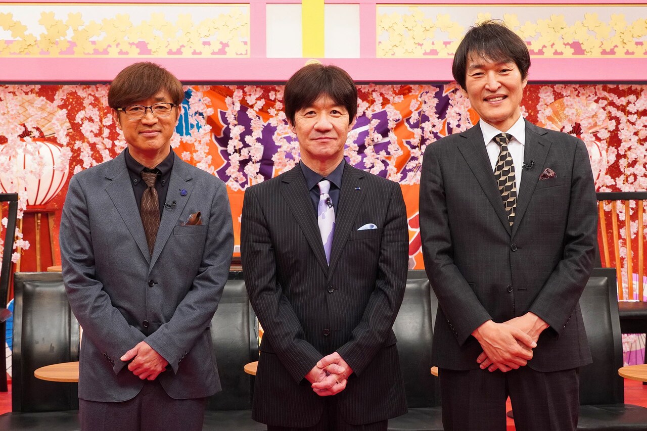 さまぁ～ず（バカルディ）　ホリプロ さまぁ～ず（バカルディ） ホリプロ （同い年・伊集院光がゲスト