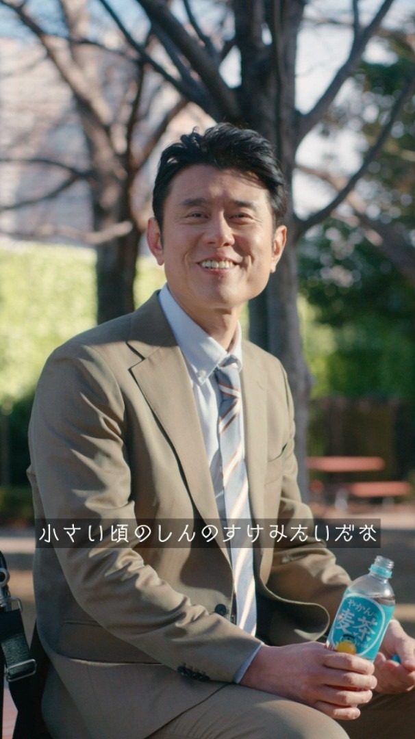 「やかんの家族だゾ！」に野原ひろし役で出演しているネプチューン原田