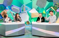 「やすとものいたって真剣です」にスタジオ出演する海原やすよ ともこ、モンスターエンジン