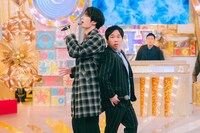「ハマダ歌謡祭」のワンシーン