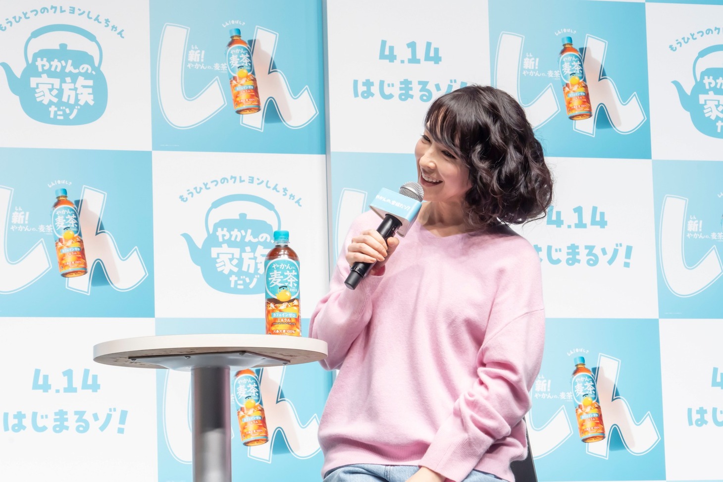 「やかんの家族だゾ！」特別試写会イベントに登壇した麻生久美子