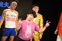 「こんにちは赤ちゃん」の逆バージョン「こんばんは青ちゃん」を披露する流れ星☆ちゅうえい