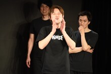 オジンオズボーン篠宮暁の「今から愛情を伝えるよ！ ちゅっちゅちゅ～！」