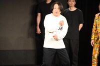 永野による「YOSHIKIのツーバス」