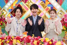 左から二宮和也、南原清隆、岩田絵里奈アナウンサー