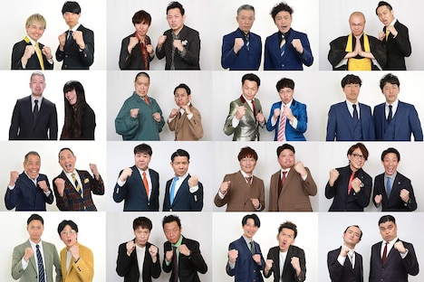 「THE SECOND～漫才トーナメント～2025」の「ノックアウトステージ16→8」に進出した16組