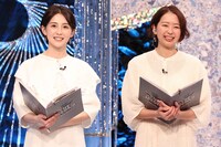 宮司愛海アナと小室瑛莉子アナ