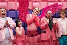 ママタルト檜原とマユリカ阪本を除けば全員ピンク