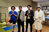 「スギるヤツ」より