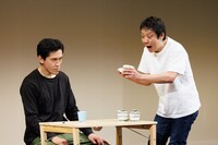 や団の単独ライブ「3度目の高円寺」より