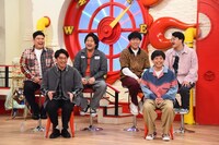 「マルコポロリ！」のワンシーン